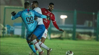 نتائج وترتيب دوري الجمهورية للشباب 2001 بعد الجولة الـ 32