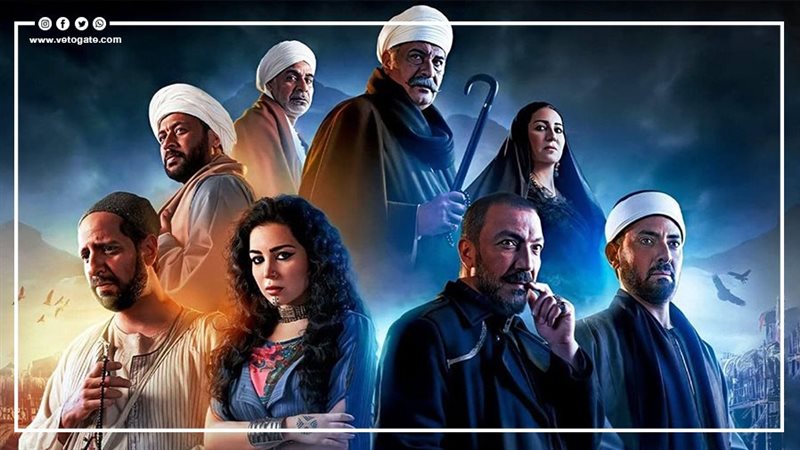 مسلسل جزيرة غمام
