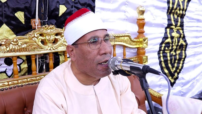 القاريء الشيخ عبد