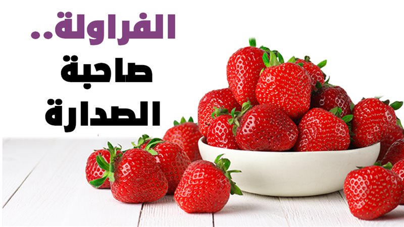 فيتو
