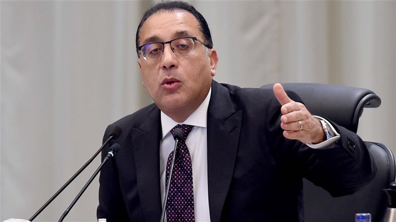 رئيس الوزراء