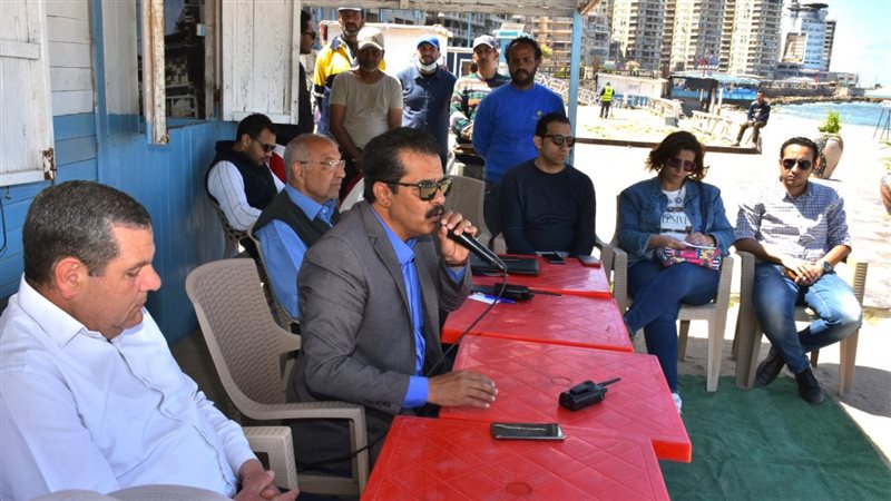 الاسكندريه