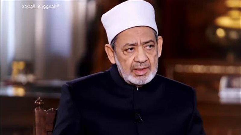 الإمام الأكبر أ.د