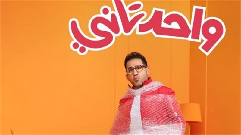 أحمد حلمي