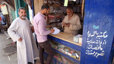 مياه سوهاج تستطلع آراء المواطنين بطما للتعرف على جودة الخدمات المقدمة