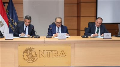 بروتوكول تعاون بين الاتصالات ومجمع الإصدارات المؤمنة والبريد لإصدار كارت المواطن الموحد