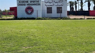 ملعب أكاديمية شباب المحمدية يستضيف تدريبات المصري بالدار البيضاء|صور