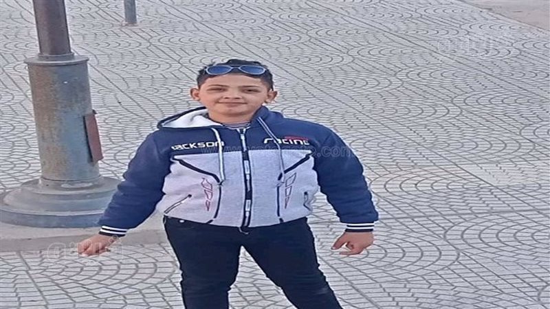 الطفل المجني عليه