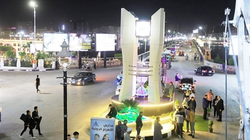مجسم الساعة