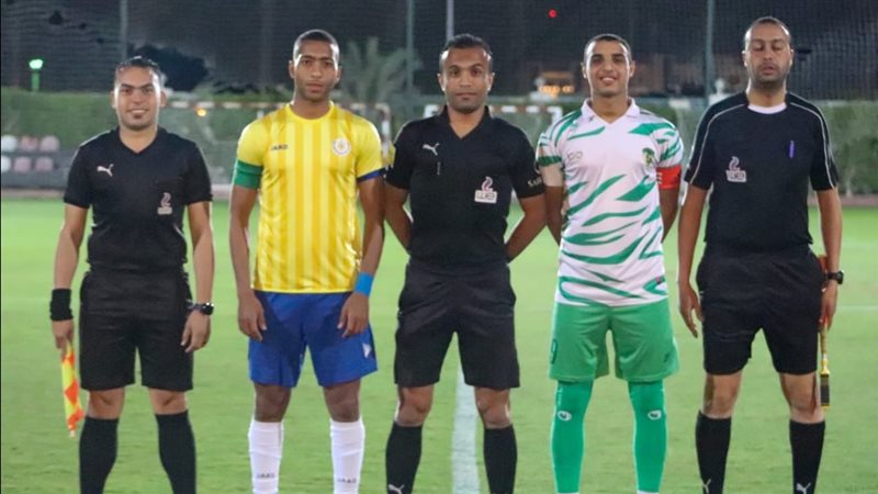 دوري الجمهورية للشباب