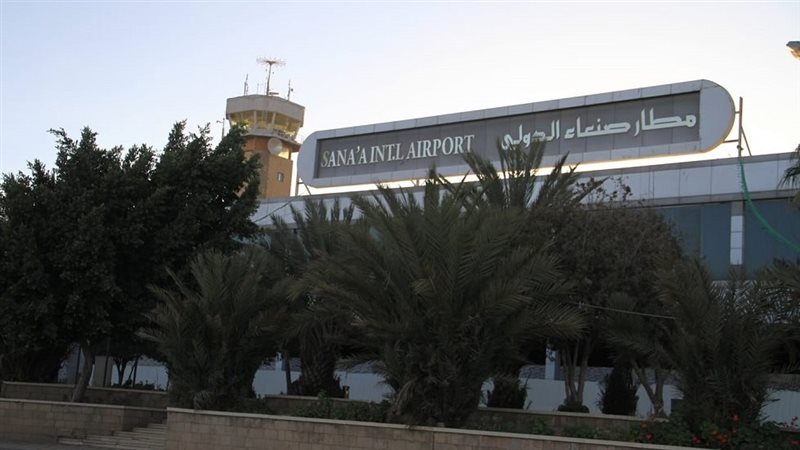 مطار صنعاء