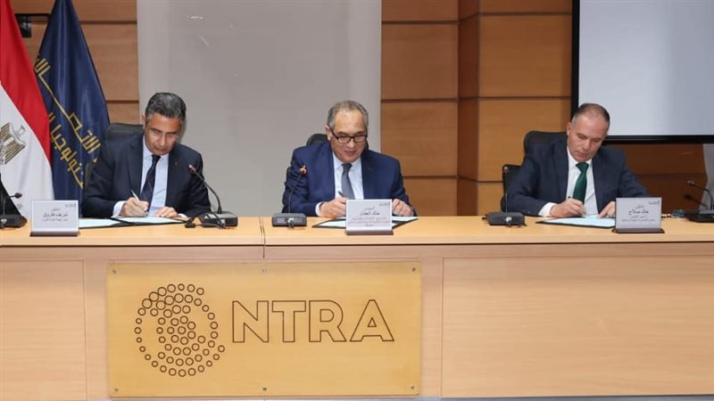 توقيع بروتوكول التعاون