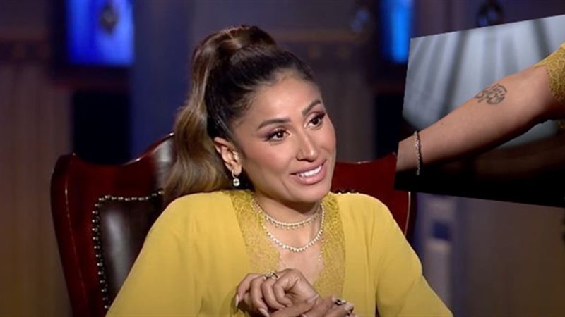 دينا الشربيني
