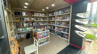 البدء في إنشاء 30 مكتبة بـ 30 مجلس قروي بمراكز بسوهاج