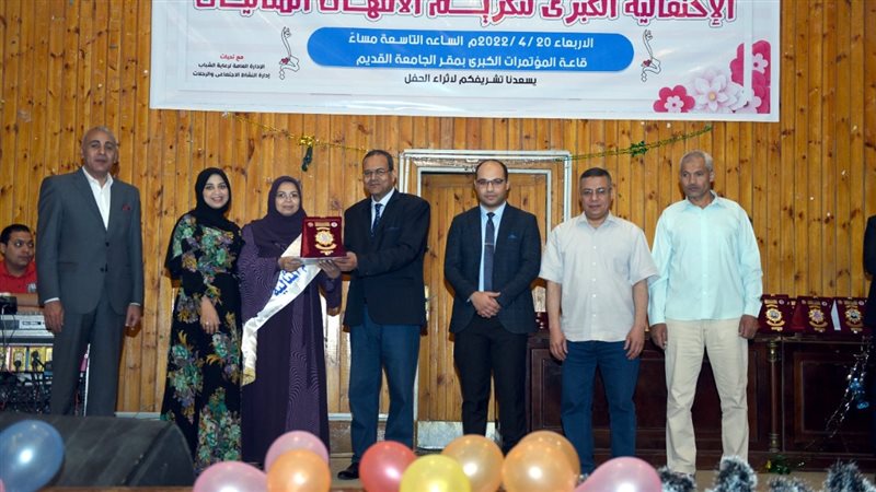 جانب من الاحتفال