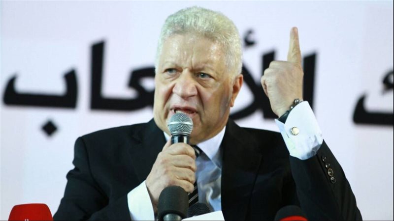 مرتضى منصور رئيس