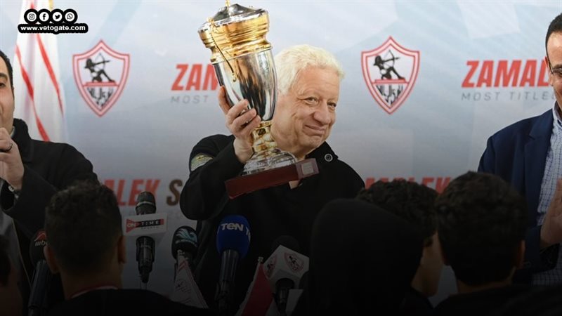 مرتضى منصور رئيس
