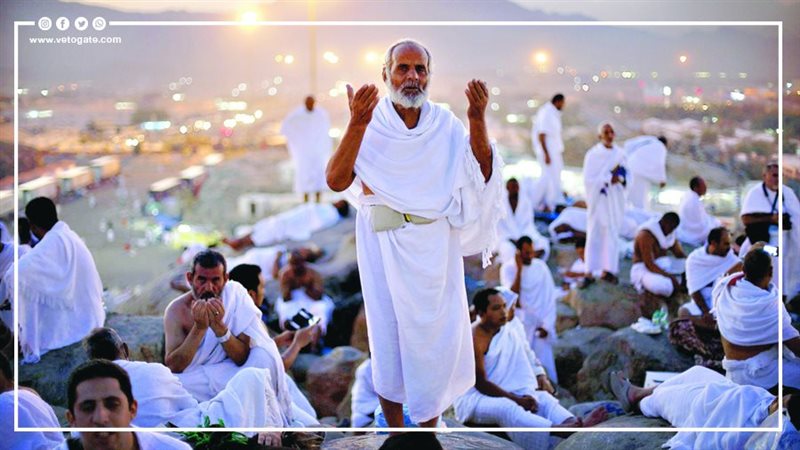 قرعة الحج 