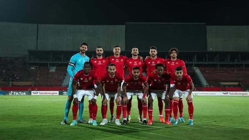 الأهلى