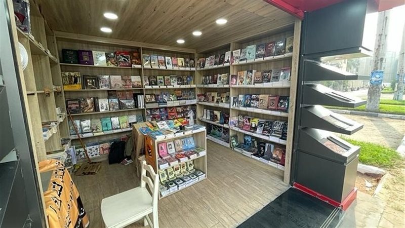 مكتبة
