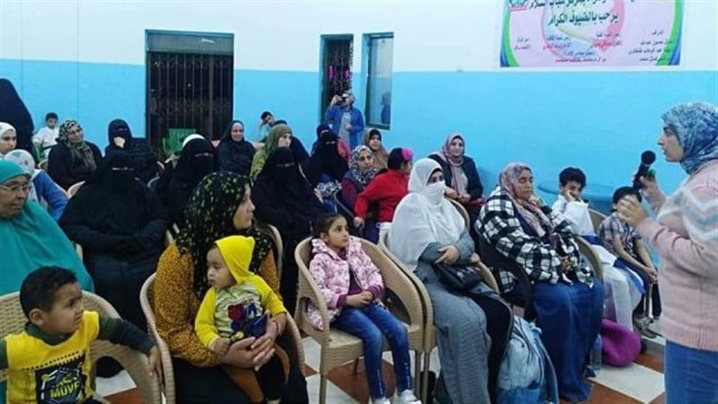  ندوة تثقيفية للسيدات