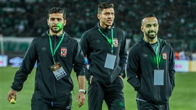 بعد اقتحام الجماهير للملعب.. الأهلي يطلب ضمانات أمنية خلال مباراته أمام الرجاء