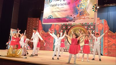 انطلاق احتفالات إقليم القناة وسيناء الثقافى احتفالا بالعيد القومى للمحافظة| صور