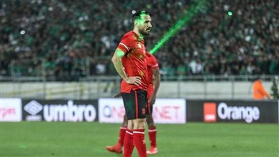 علي معلول يوجه رسالة لزملائه وجماهير الأهلي بعد إهدار ضربة الجزاء