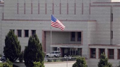 أمريكا تعنزم تعيين سفير جديد لها في السعودية 