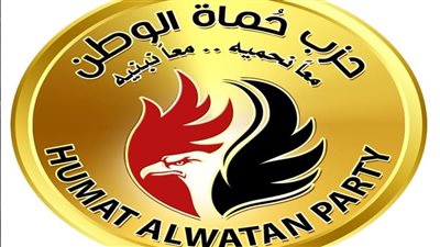 حماة الوطن: لن يتحقق الازدهار الاقتصادي والصحة إلا بالبيئة النظيفة 