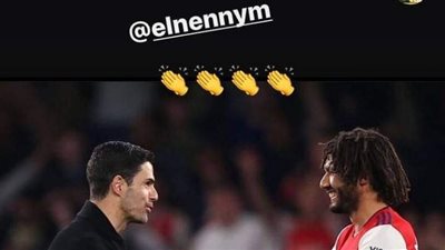 نجم الأهلى يشيد بالننى بعد تألقه أمام مانشستر يونايتد