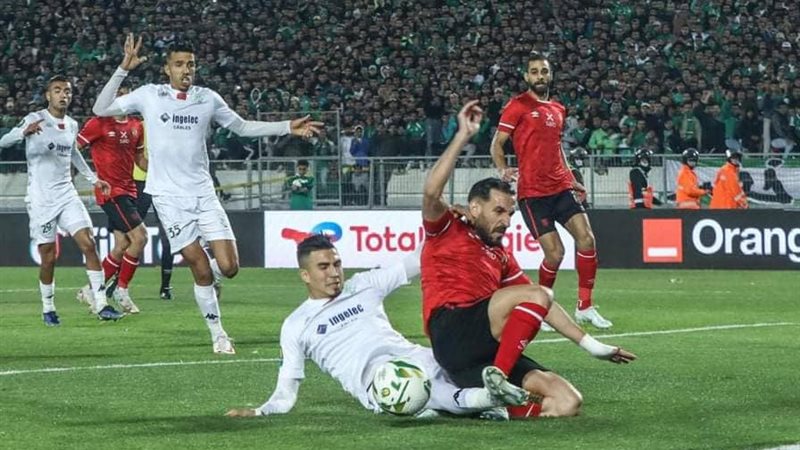 الاهلي والرجاء