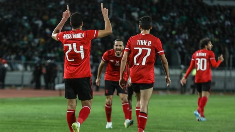 الأهلي