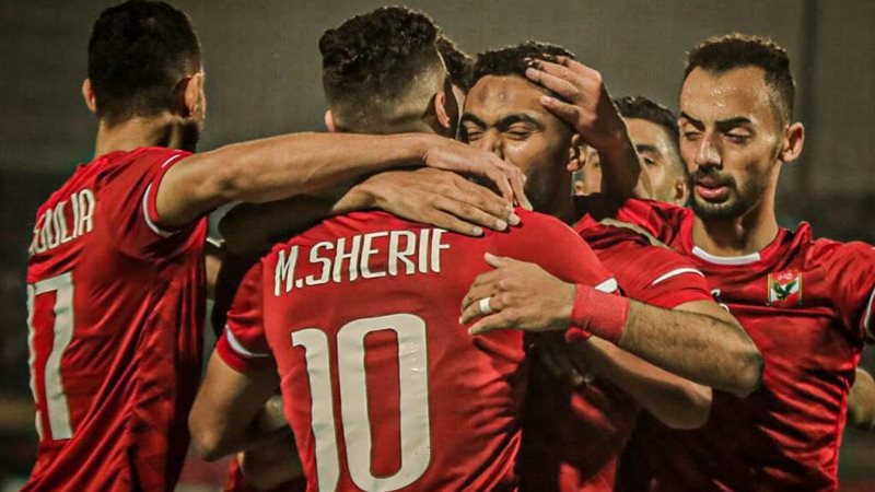 الأهلي
