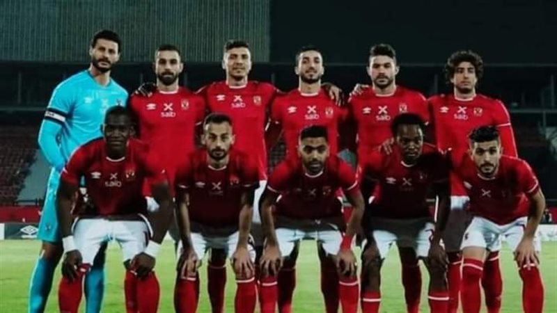 الاهلي
