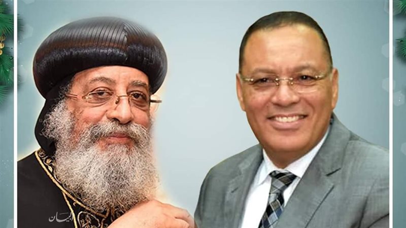 المحافظ وقداسة البابا