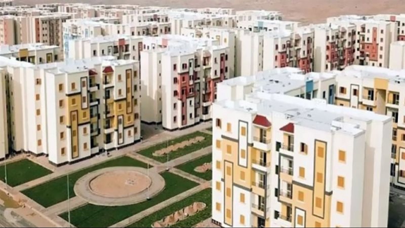 شقق الإسكان 