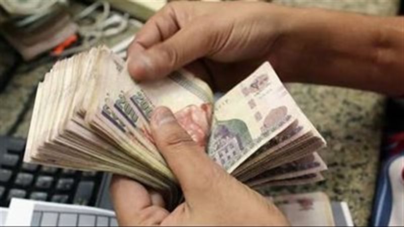 القرض الحسن