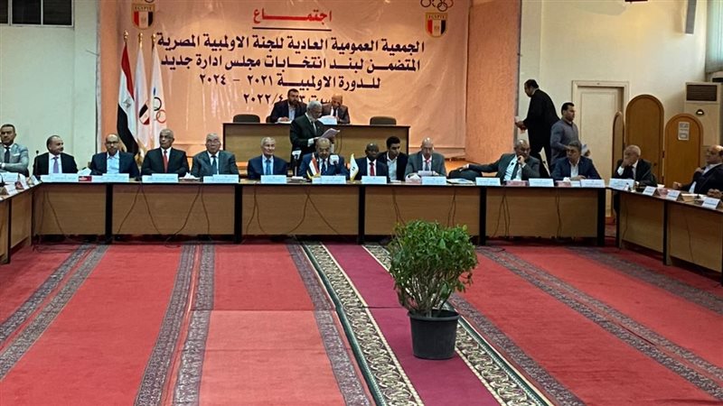 انتخابات اللجنة الأولمبية