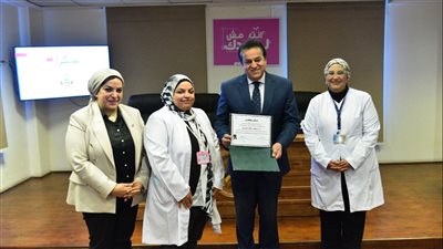 الصحة: إدراج خدمات تشخيص وعلاج جميع تخصصات الأورام في مستشفى دار السلام