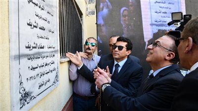 وزير الرياضة ومحافظ الإسكندرية يفتتحان مركز شباب السيوف 2