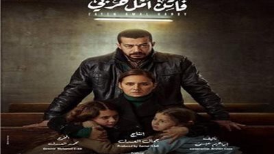 قومي المرأة: الأب مسئول عن نفقات أبنائه بما يحفظ نموهم الجسدي والنفسي والإجتماعي