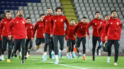 الأهلي يختتم تدريباته استعدادا لمواجهة سيراميكا 