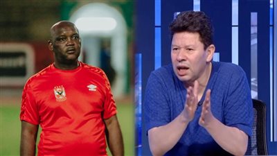 عبد العال: لاعبو الأهلي كلمة السر في التأهل.. وليس موسيماني