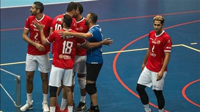 الأهلي يفوز على الزمالك في نهائي كأس الطائرة.. ومباراة فاصلة لحسم اللقب