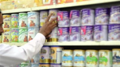 طلب إحاطة بشأن شكاوى نقص لبن الأطفال المخصص لمرضى الحساسية