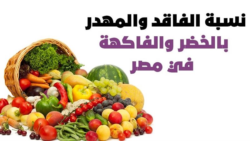 فيتو