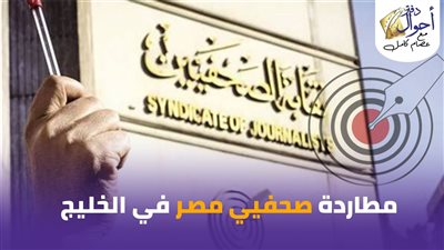 عصام كامل في 