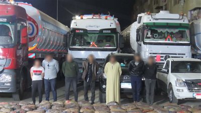 سقوط تشكيل عصابى لجلب وتهريب المخدرات بقيمة مضبوطات 44 مليون جنيه 