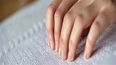 أخبار مصر اليوم: عقوبات مشددة على جامعي القمح ‏للاتجار به.. والتعليم تعلن تعديل جدول امتحانات الثانوية العامة للمكفوفين